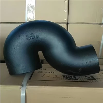 Cast Iron P Trap