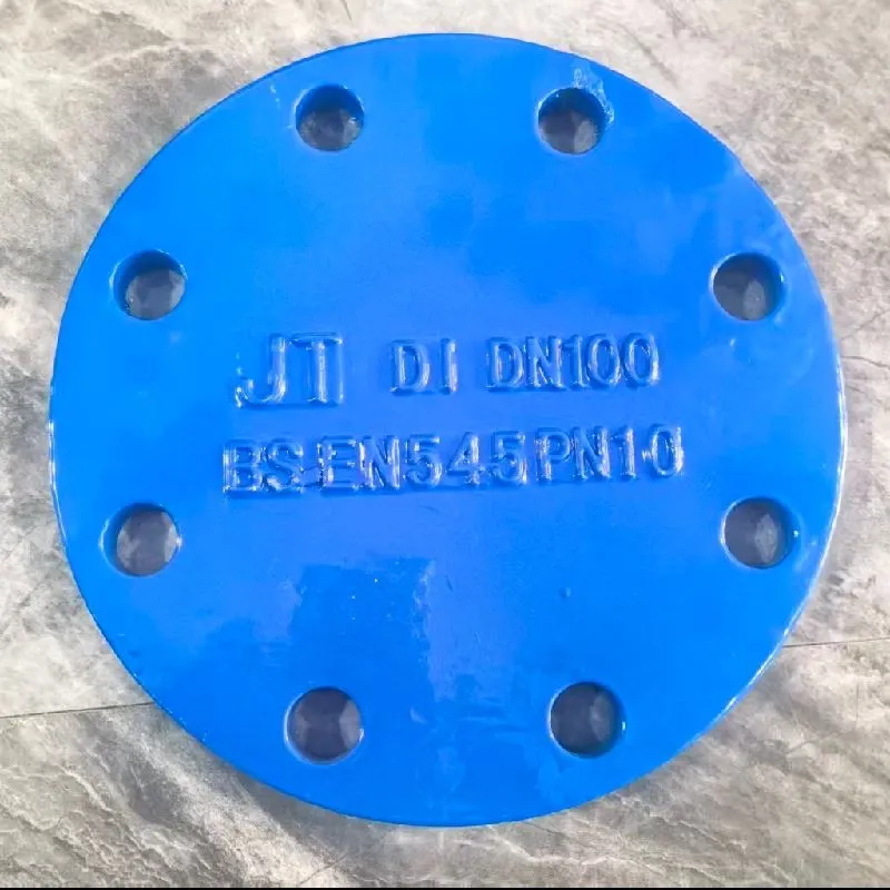 ISO2531 EN545 ductile آئرن بلائنڈ flanges